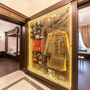 Private Museum With Antique Decor Appartamento Bucarest